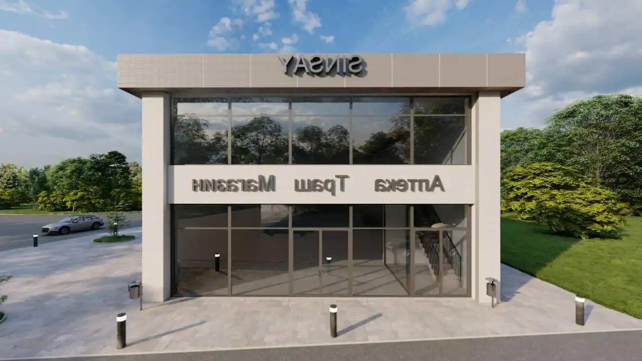 Проєкт будівництва торгового центру